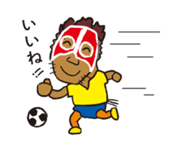 Super UMA (Flip animation) sticker #13248129