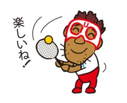 Super UMA (Flip animation) sticker #13248130