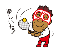 Super UMA (Flip animation) sticker #13248130