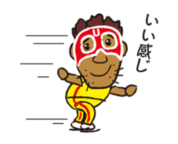 Super UMA (Flip animation) sticker #13248131