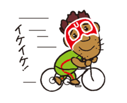 Super UMA (Flip animation) sticker #13248134