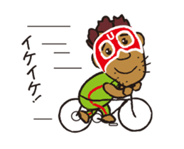 Super UMA (Flip animation) sticker #13248134