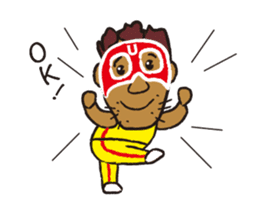 Super UMA (Flip animation) sticker #13248138