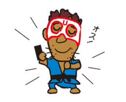 Super UMA (Flip animation) sticker #13248143