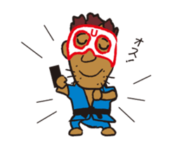 Super UMA (Flip animation) sticker #13248143