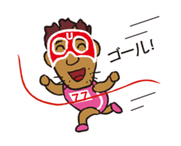 Super UMA (Flip animation) sticker #13248144
