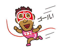 Super UMA (Flip animation) sticker #13248144