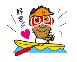 Super UMA (Flip animation) sticker #13248145