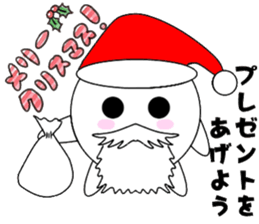 marucchi Sticker 10 sticker #13248470