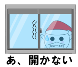 marucchi Sticker 10 sticker #13248471