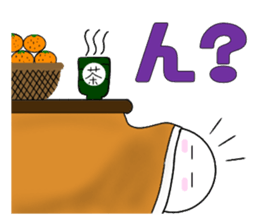 marucchi Sticker 10 sticker #13248476