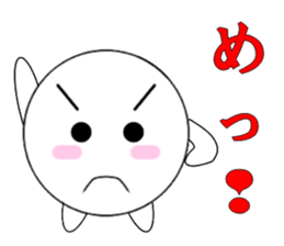 marucchi Sticker 10 sticker #13248479