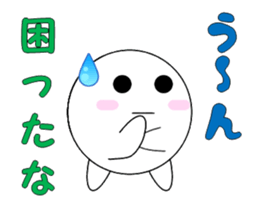 marucchi Sticker 10 sticker #13248480