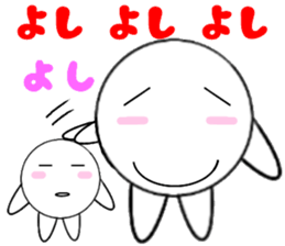 marucchi Sticker 10 sticker #13248481