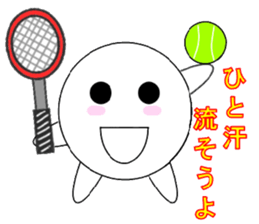 marucchi Sticker 10 sticker #13248482