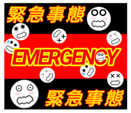 marucchi Sticker 10 sticker #13248485