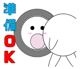 marucchi Sticker 10 sticker #13248486