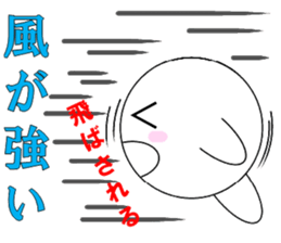 marucchi Sticker 10 sticker #13248487