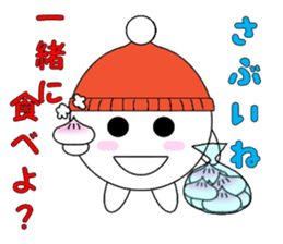 marucchi Sticker 10 sticker #13248488