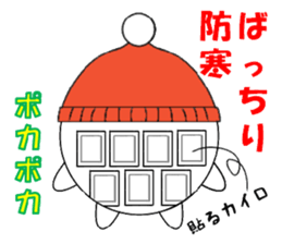 marucchi Sticker 10 sticker #13248489