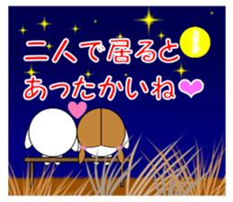 marucchi Sticker 10 sticker #13248490