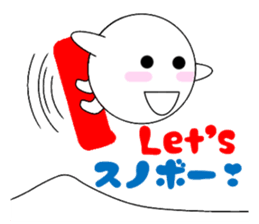 marucchi Sticker 10 sticker #13248492