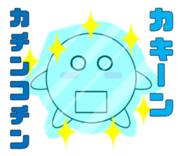 marucchi Sticker 10 sticker #13248493