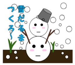 marucchi Sticker 10 sticker #13248496