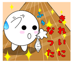 marucchi Sticker 10 sticker #13248502