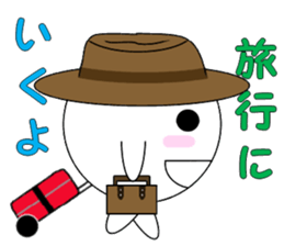 marucchi Sticker 10 sticker #13248507