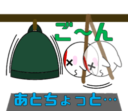 marucchi Sticker 10 sticker #13248508