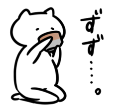 Occult(mizuno) sticker #13248515