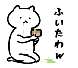 Occult(mizuno) sticker #13248517