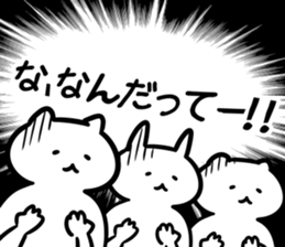 Occult(mizuno) sticker #13248523