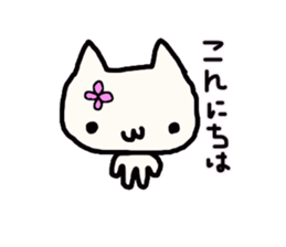 Every day, loosely. sticker #13248630