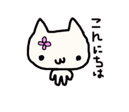 Every day, loosely. sticker #13248630