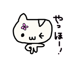 Every day, loosely. sticker #13248631