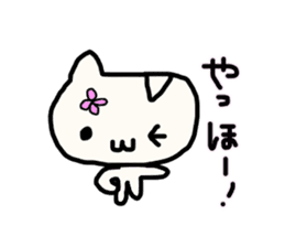 Every day, loosely. sticker #13248631