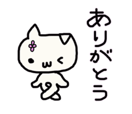 Every day, loosely. sticker #13248633