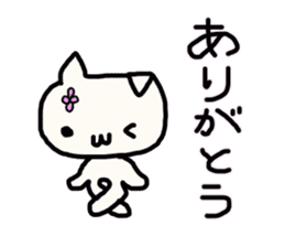 Every day, loosely. sticker #13248633