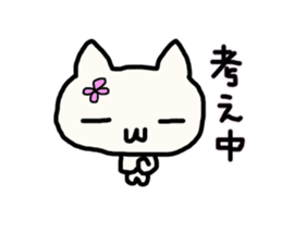 Every day, loosely. sticker #13248635