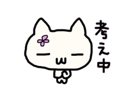 Every day, loosely. sticker #13248635