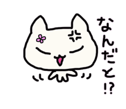 Every day, loosely. sticker #13248637