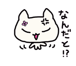 Every day, loosely. sticker #13248637