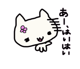 Every day, loosely. sticker #13248638