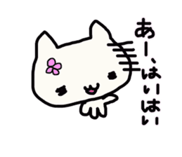 Every day, loosely. sticker #13248638