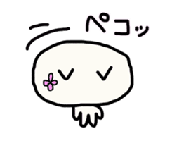 Every day, loosely. sticker #13248641