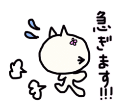 Every day, loosely. sticker #13248642