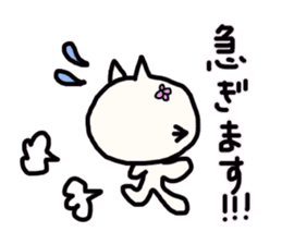 Every day, loosely. sticker #13248642