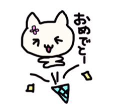 Every day, loosely. sticker #13248644